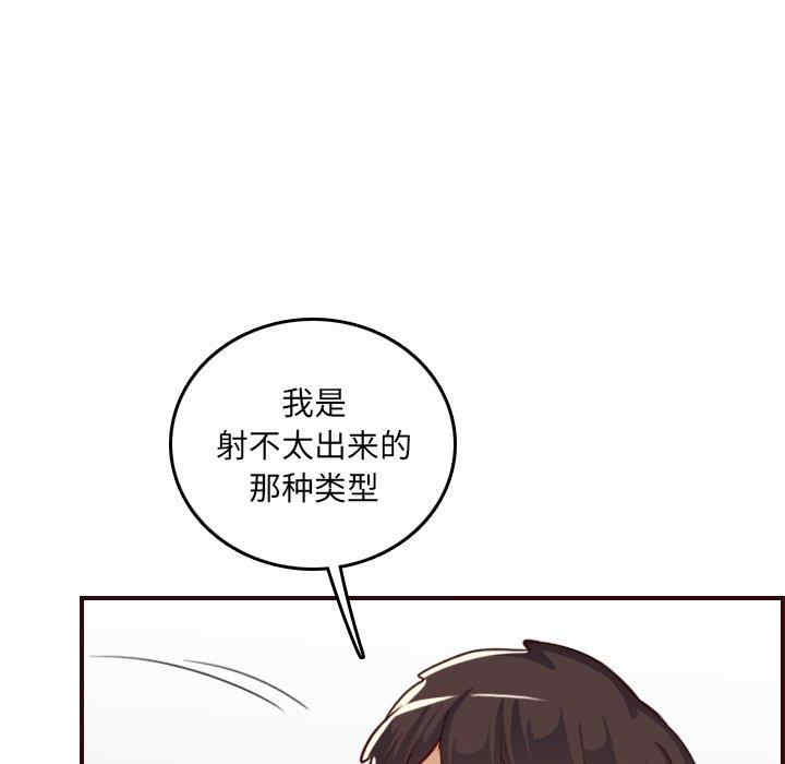 第117张