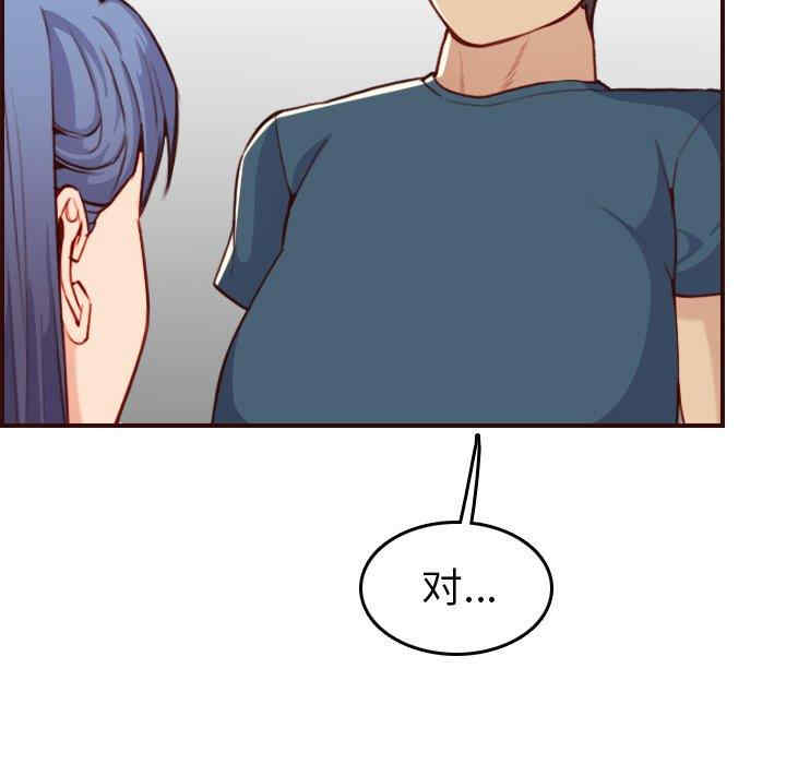 第120张
