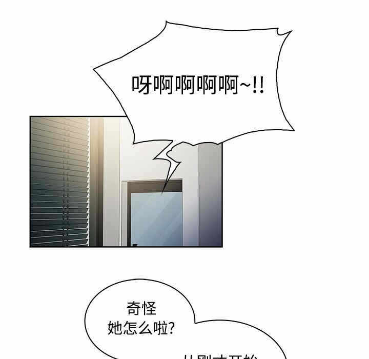 第56张