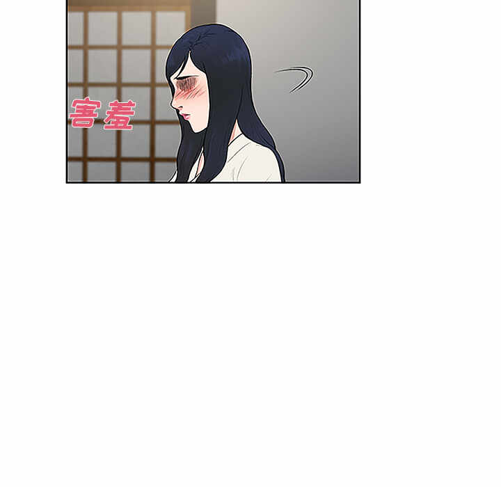 第10张