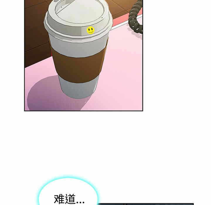 第60张