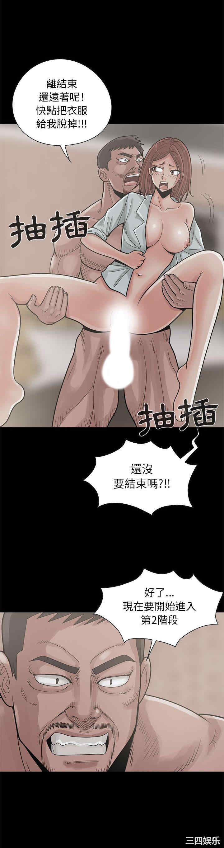 第32张