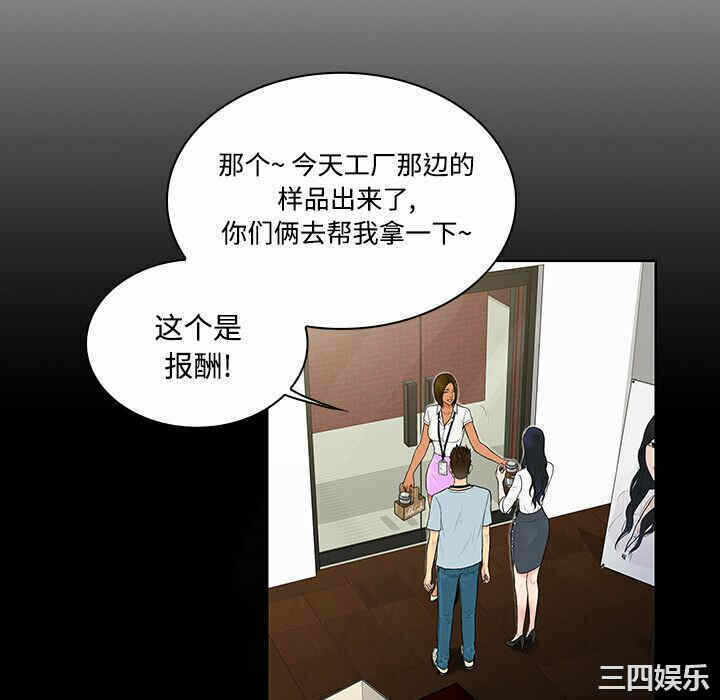 第63张