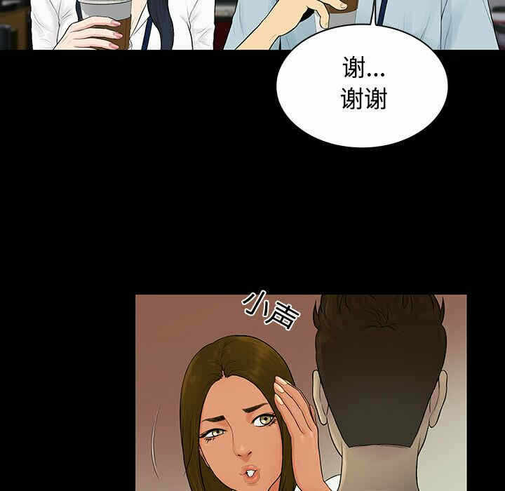 第65张