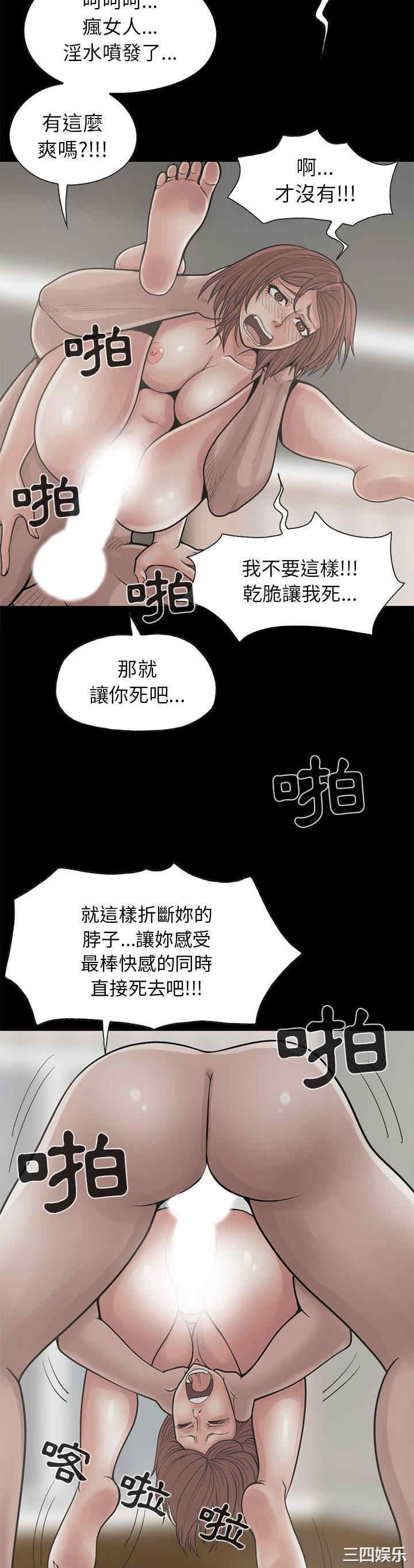 第35张