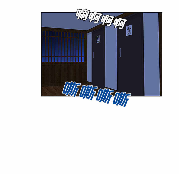 第26张