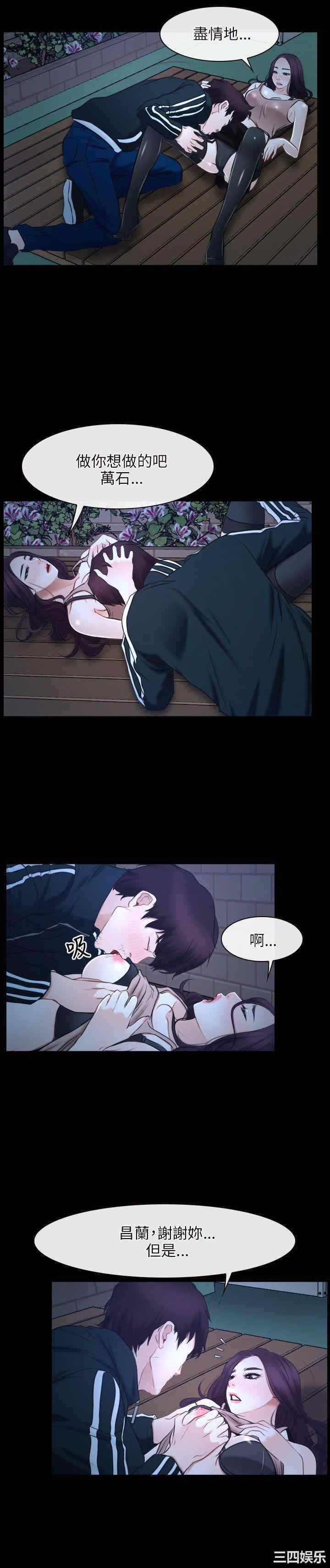 第23张