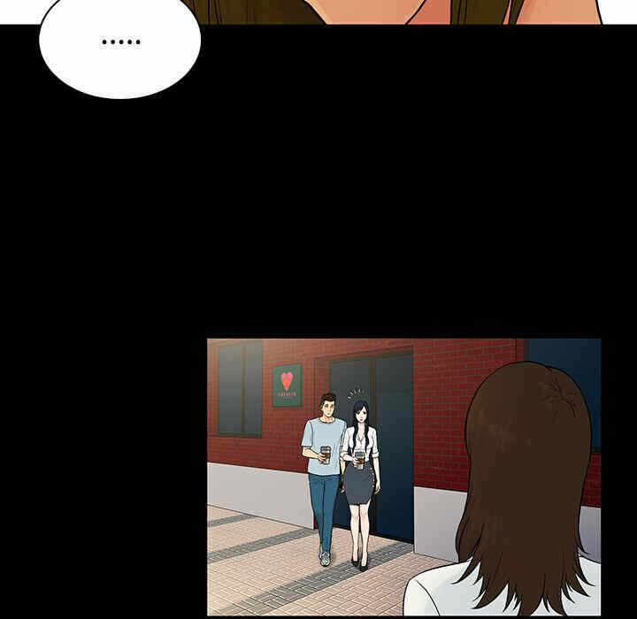 第71张