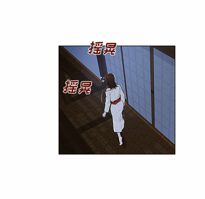 第29张