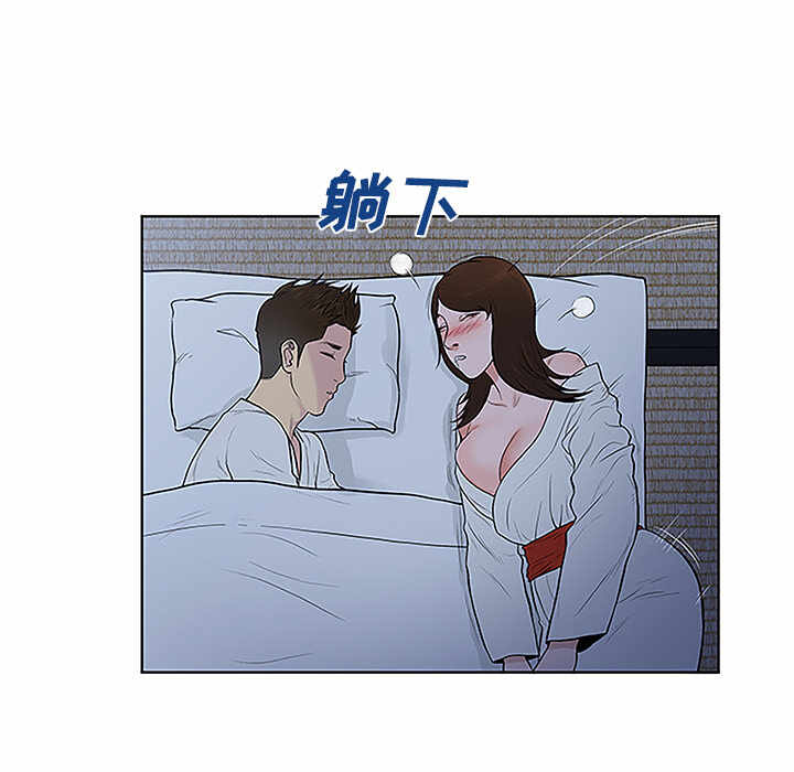 第33张