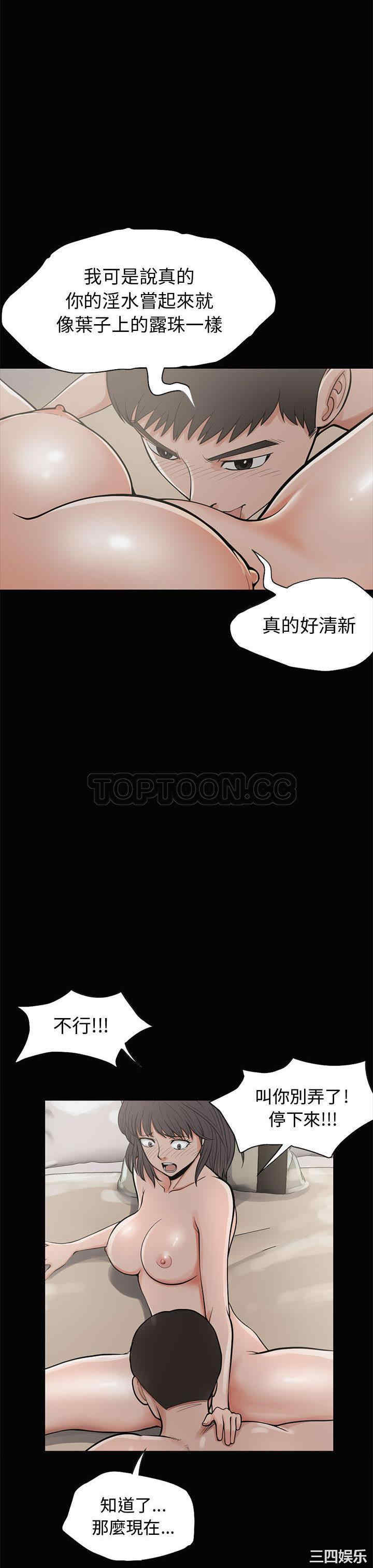 第22张