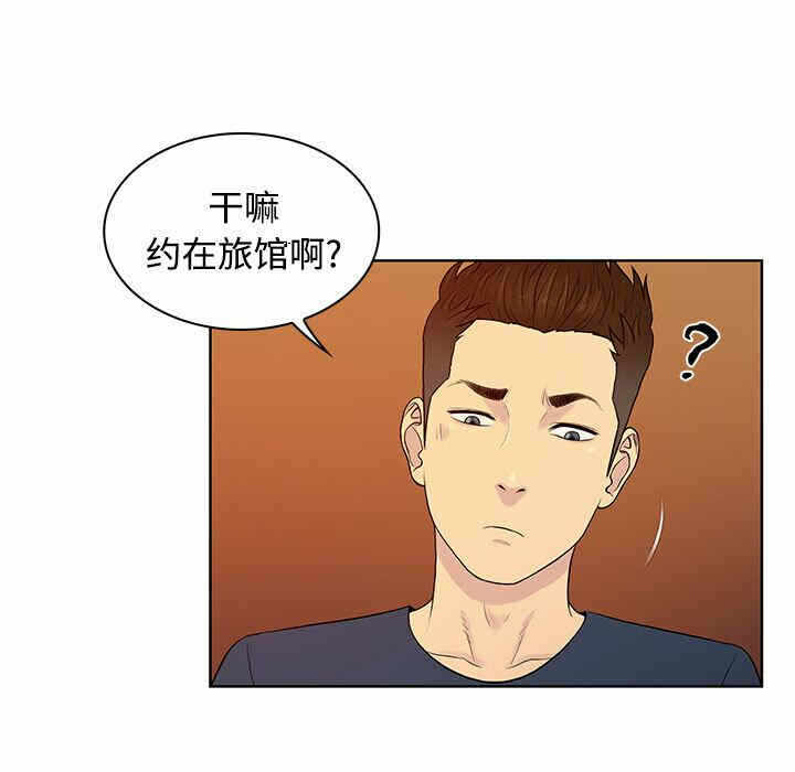 第27张