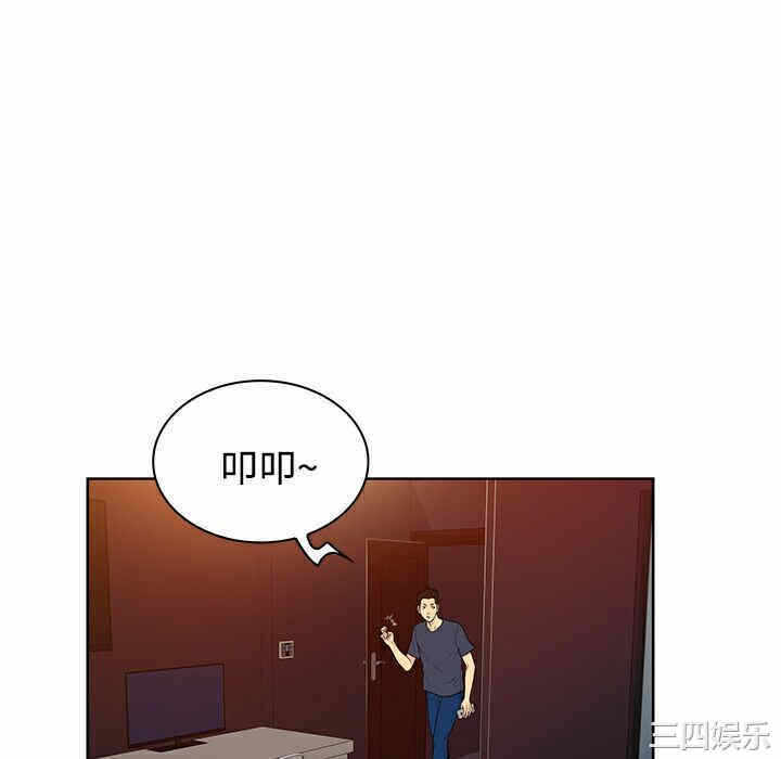 第28张