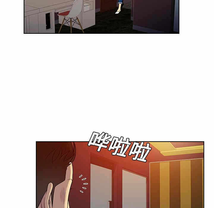 第29张