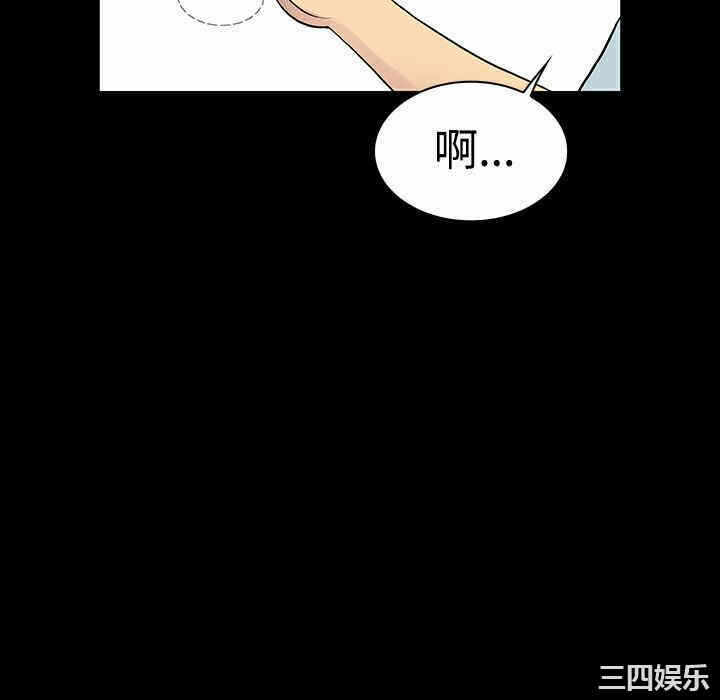 第81张
