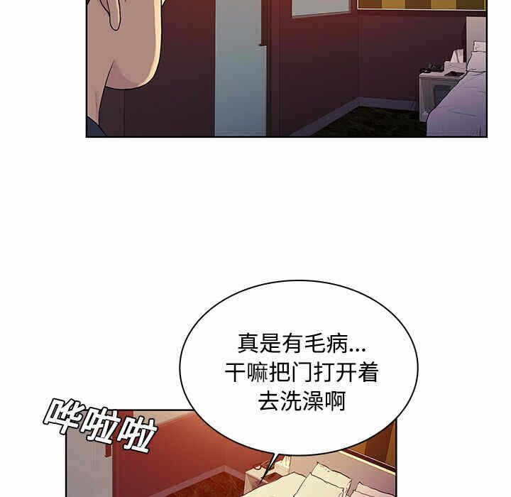 第30张