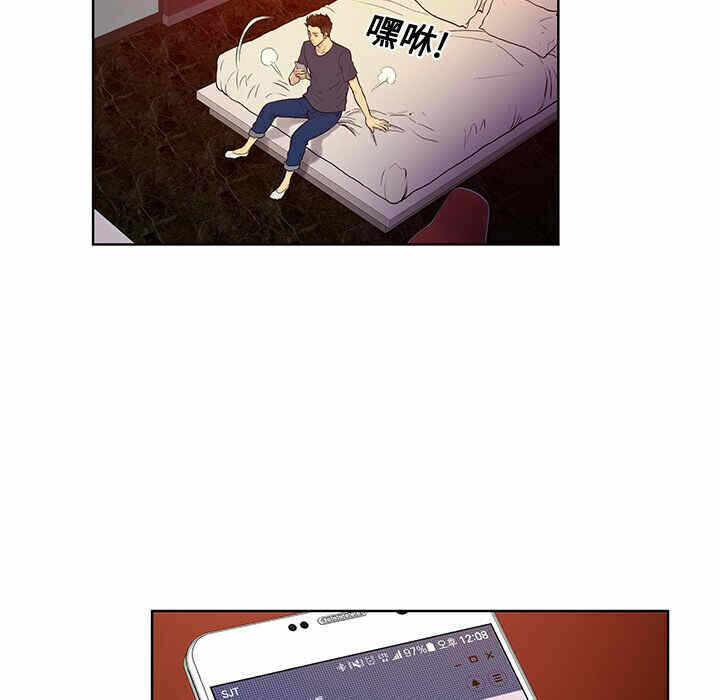 第31张