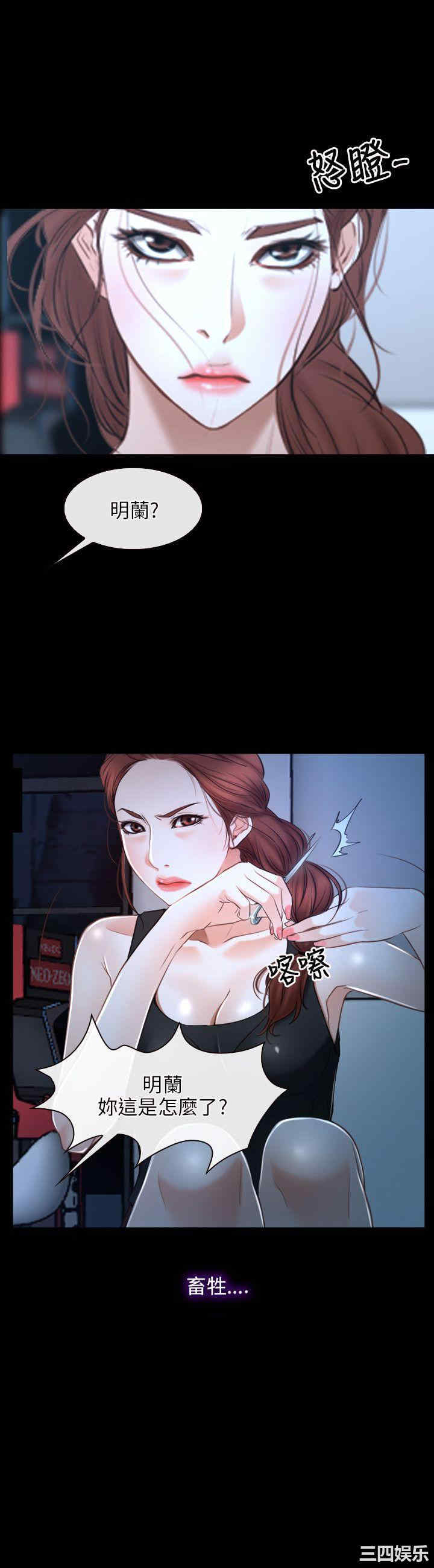 第32张