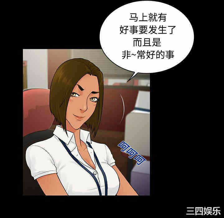 第87张