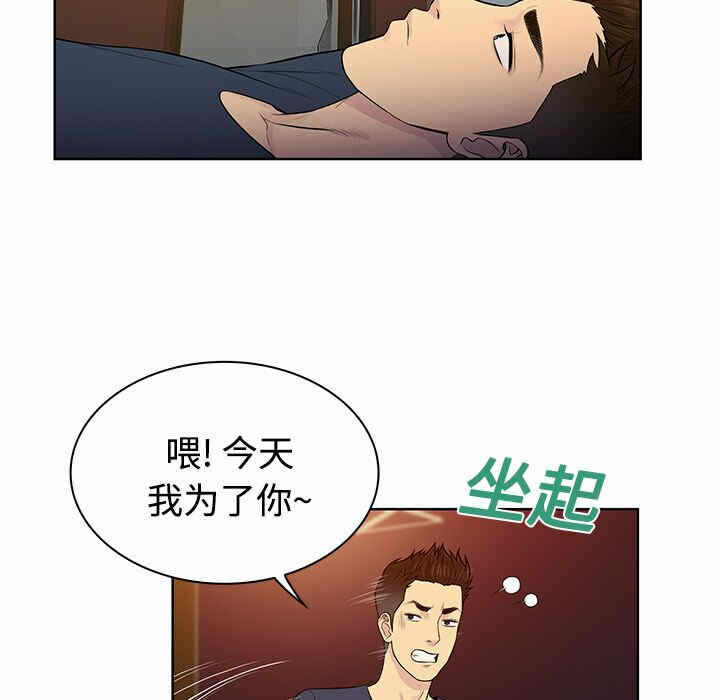 第36张