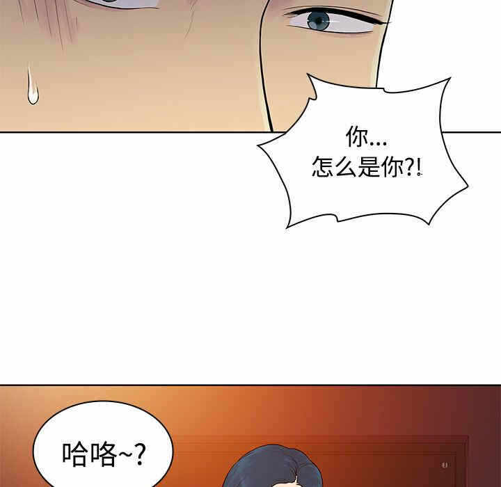 第38张