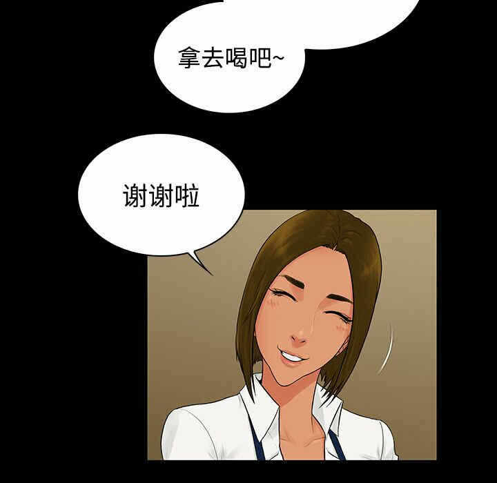 第2张