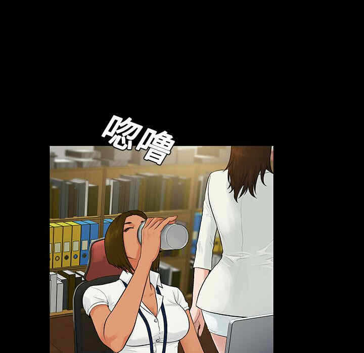 第3张