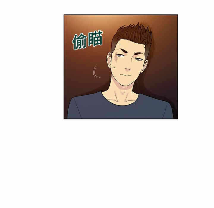 第43张