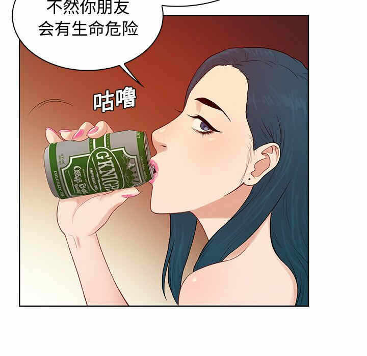 第45张