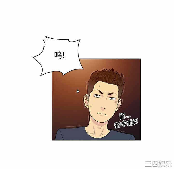 第46张