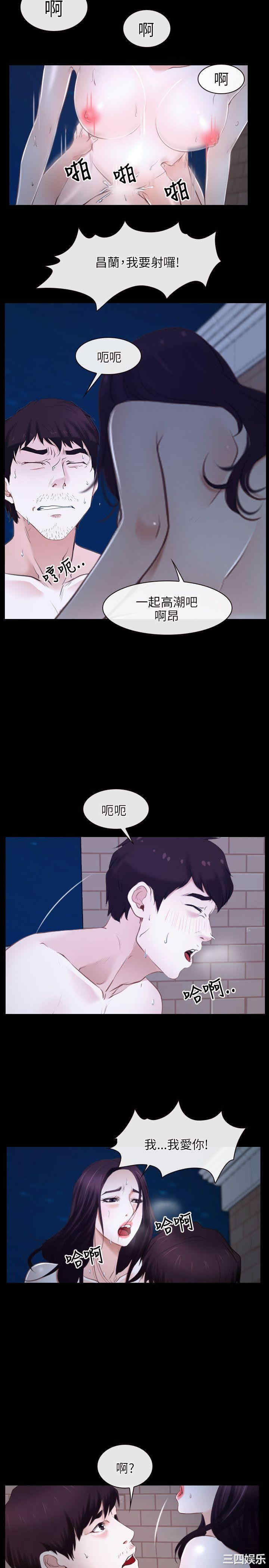第5张