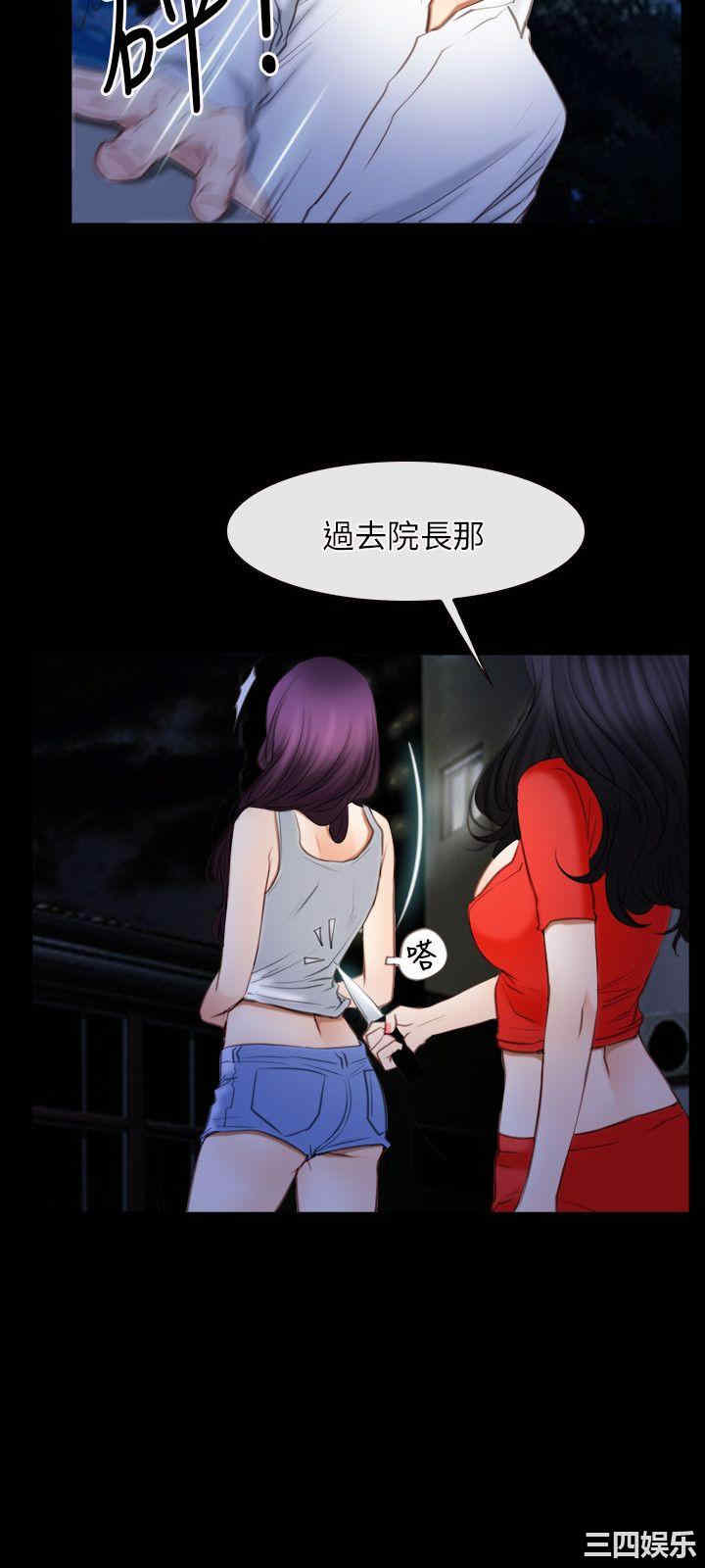 第27张