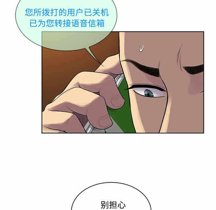 第48张