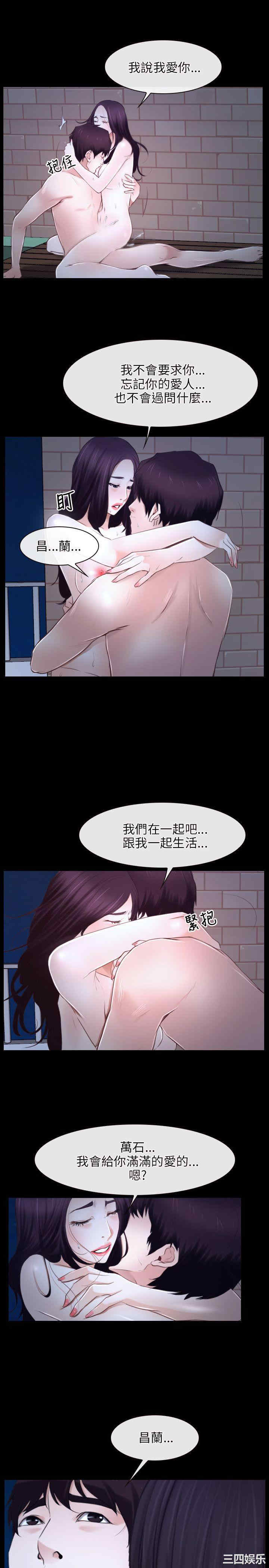 第7张