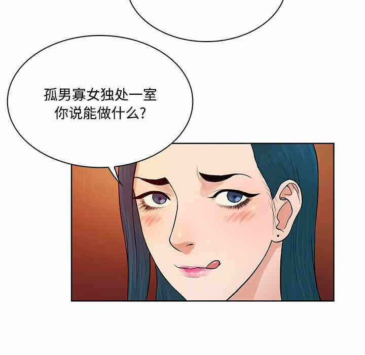 第50张