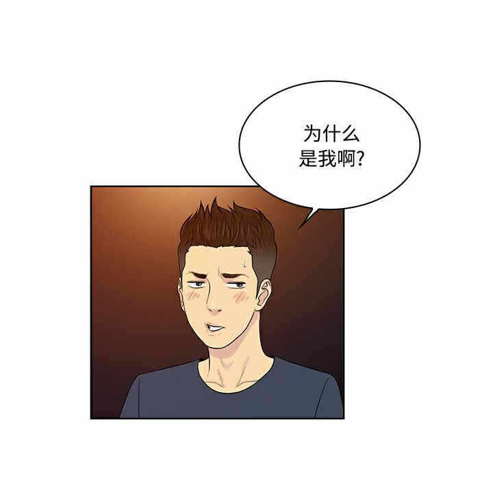 第51张