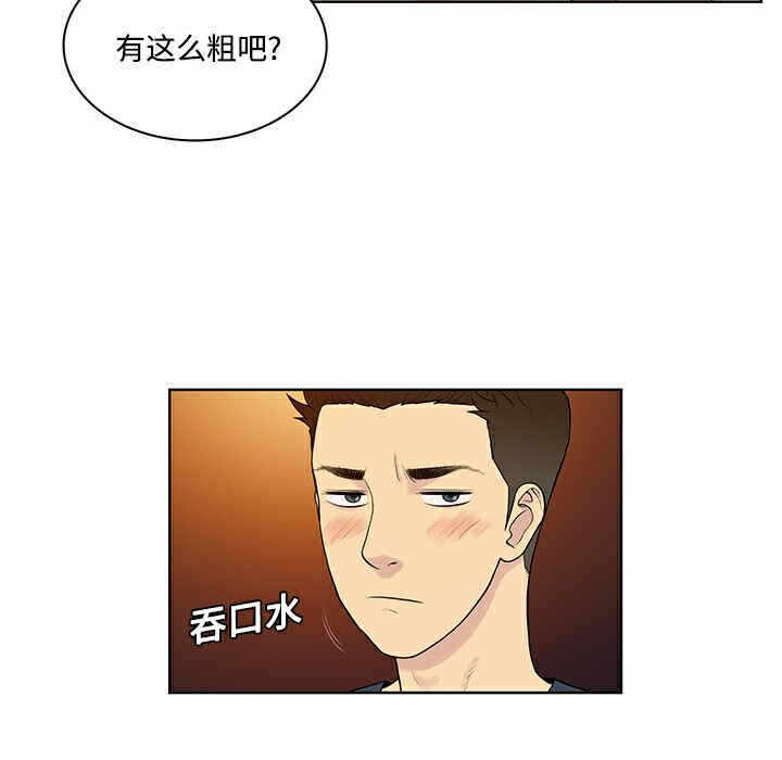 第53张