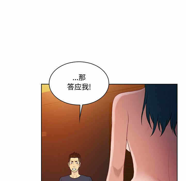第54张