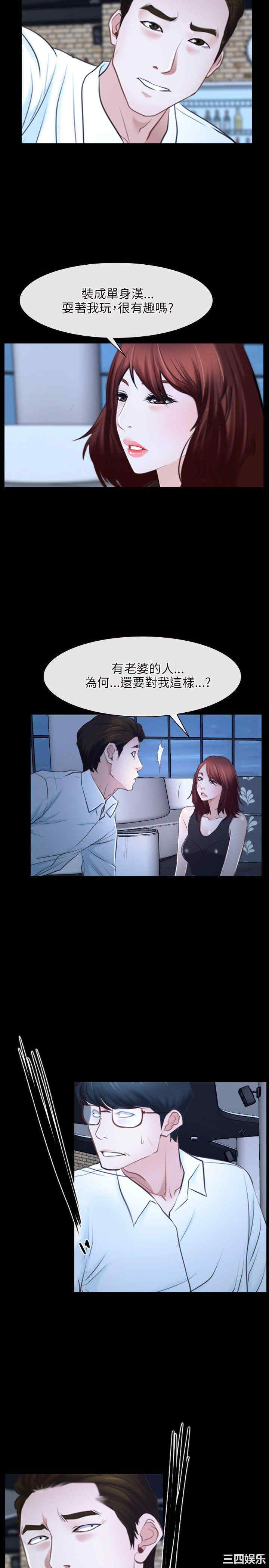 第11张
