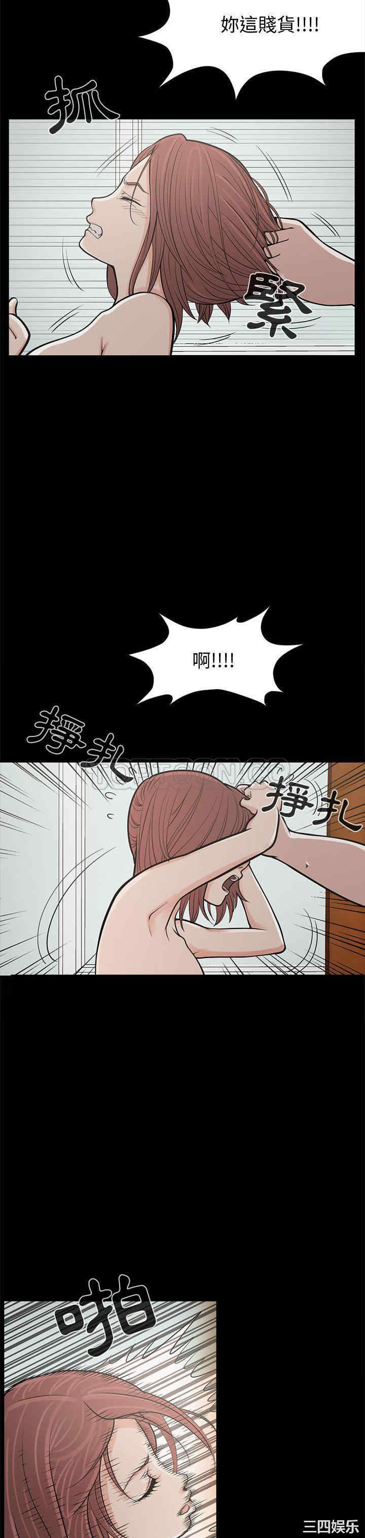 第47张
