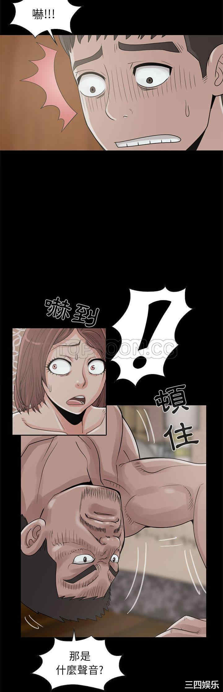 第23张