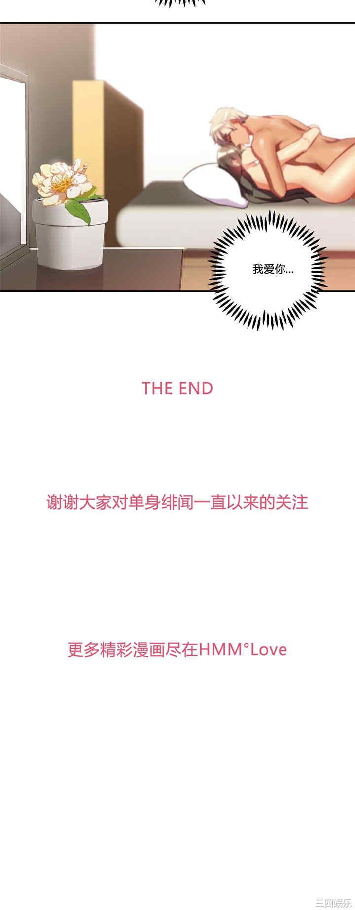 第39张