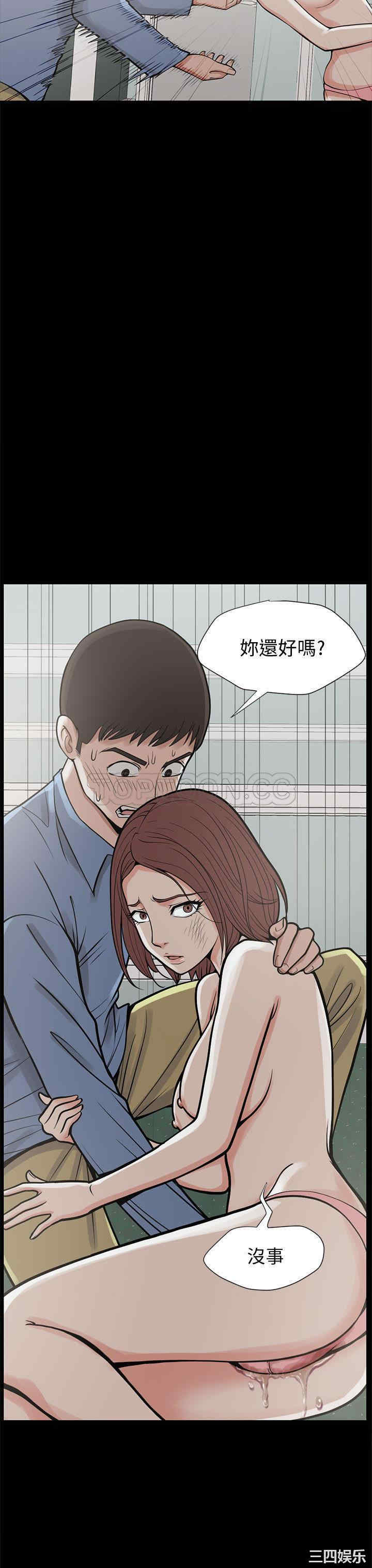第49张