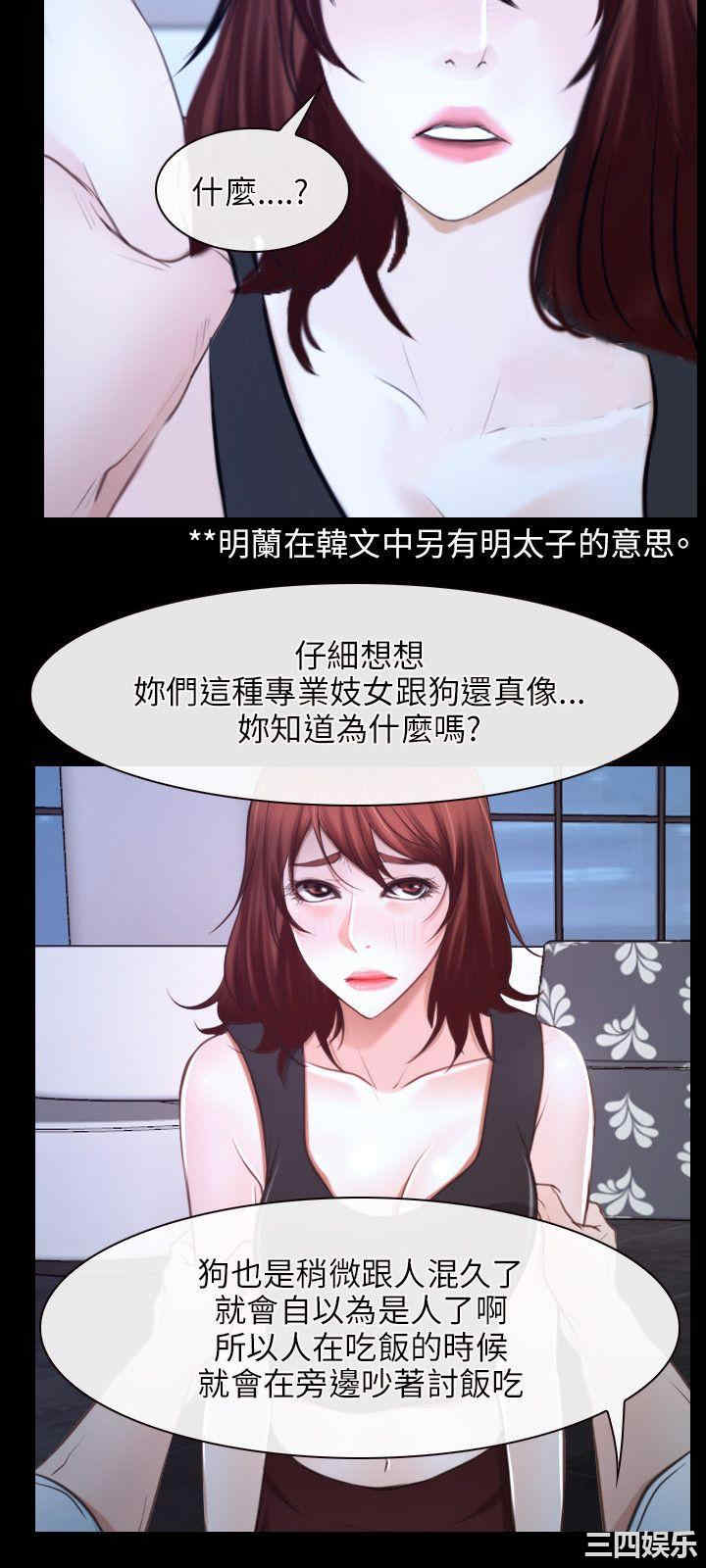 第18张