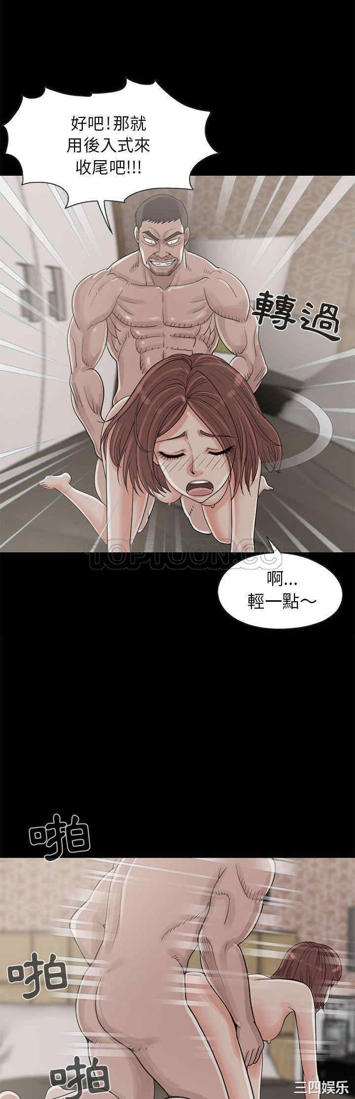 第28张