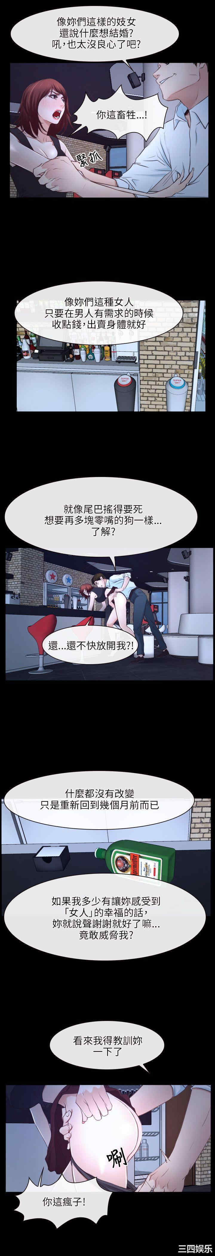 第19张