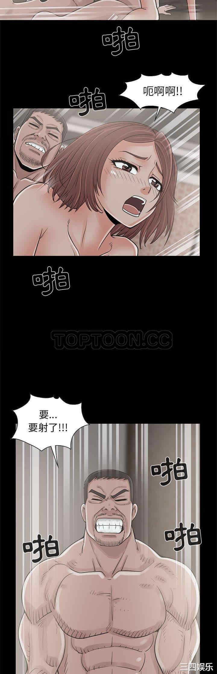 第29张