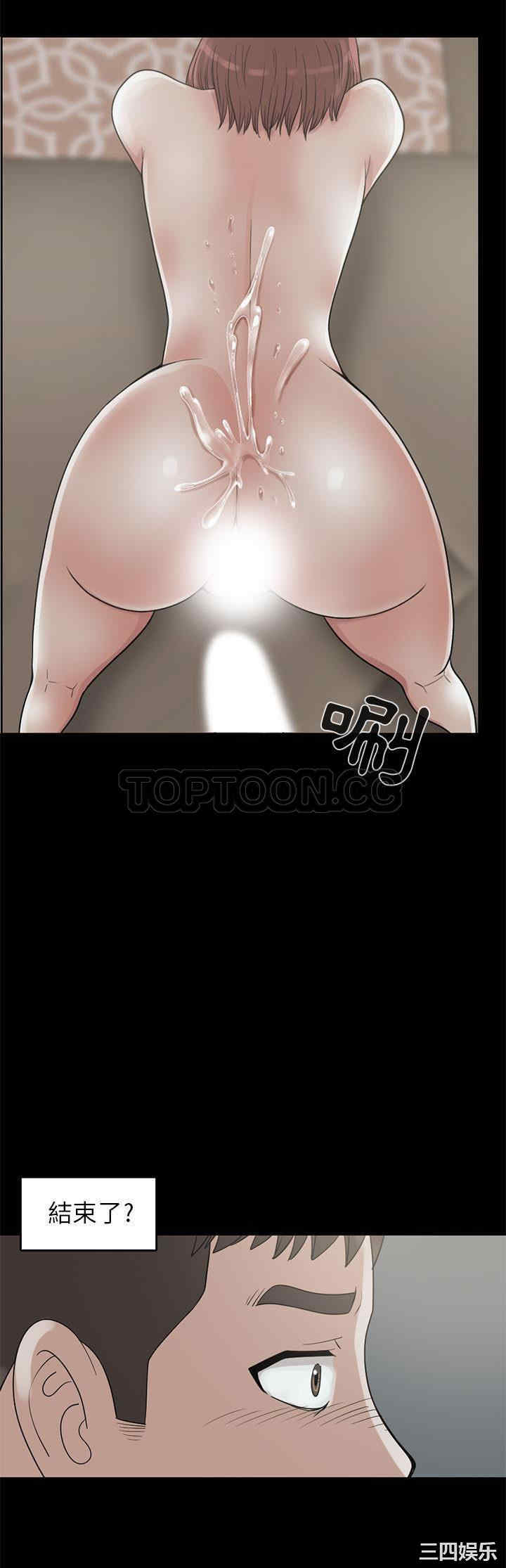 第31张