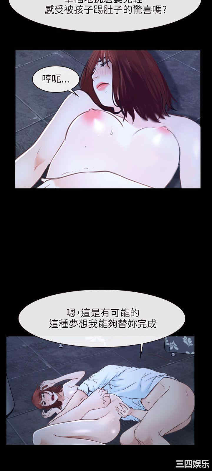 第24张
