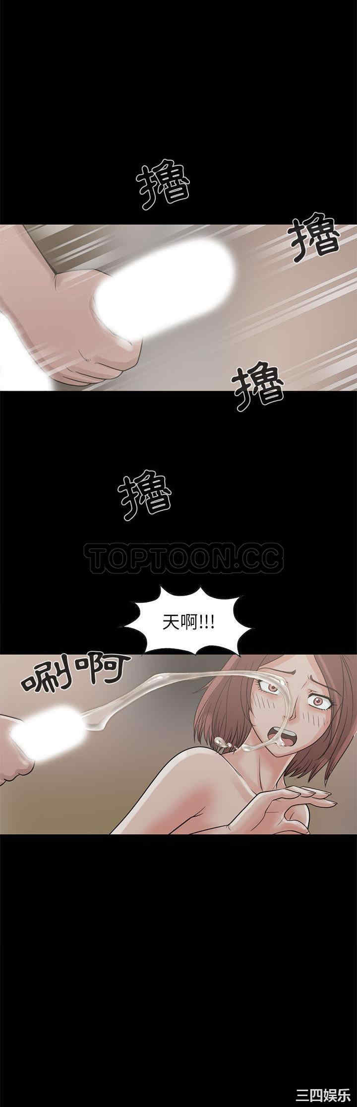 第34张